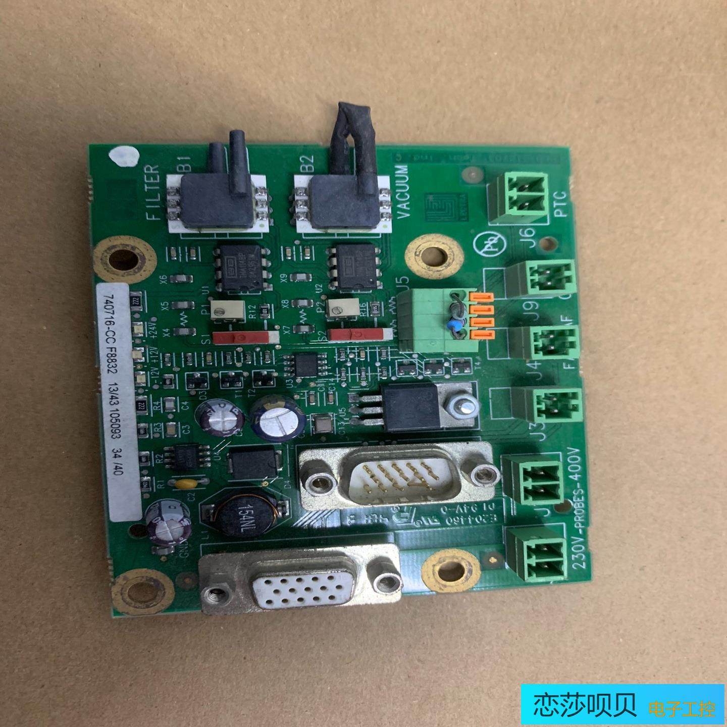 力克 LECTRA 板卡