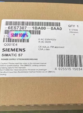 询价-6ES73071BA000AA0产品质保一年当