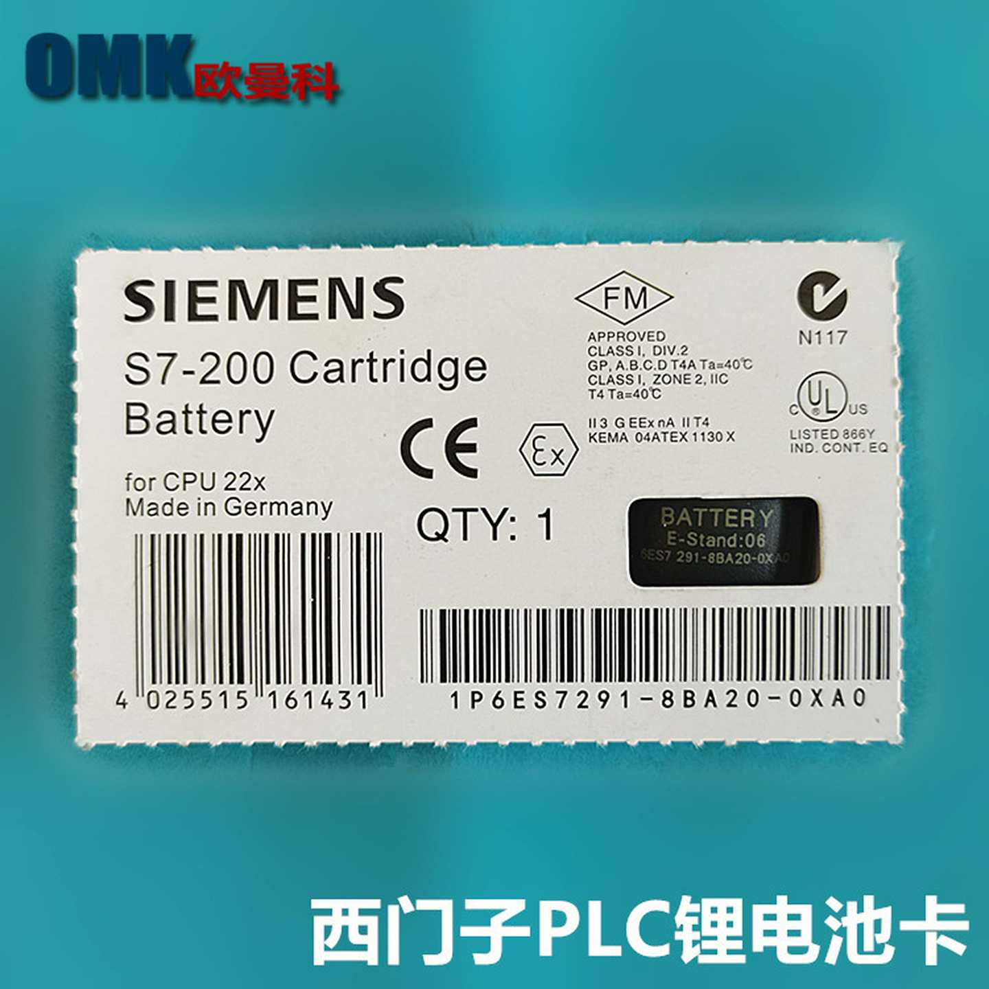 销售PLC电池6ES7291-8GuF23-0XA06ES7291-8BA20-0XA0电源模块