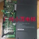 4T0075 7.5KW一体机G15 全新原装 广日电梯G15变频器G154T0075