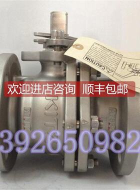 询价-北泽KITZ锈钢316球阀10U手动法兰316球阀DN502寸