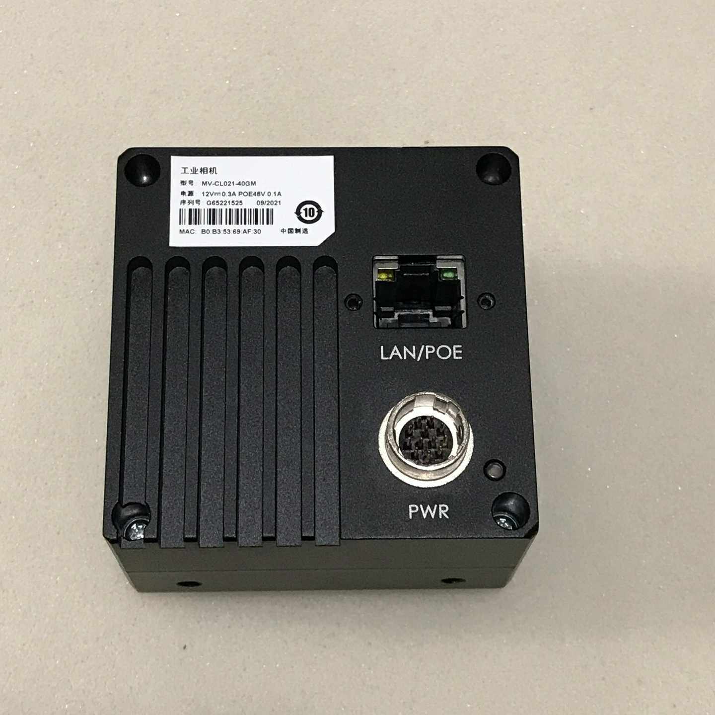 海康工业相机MV-CL021-40GM线扫相机，实物图片--议价商品