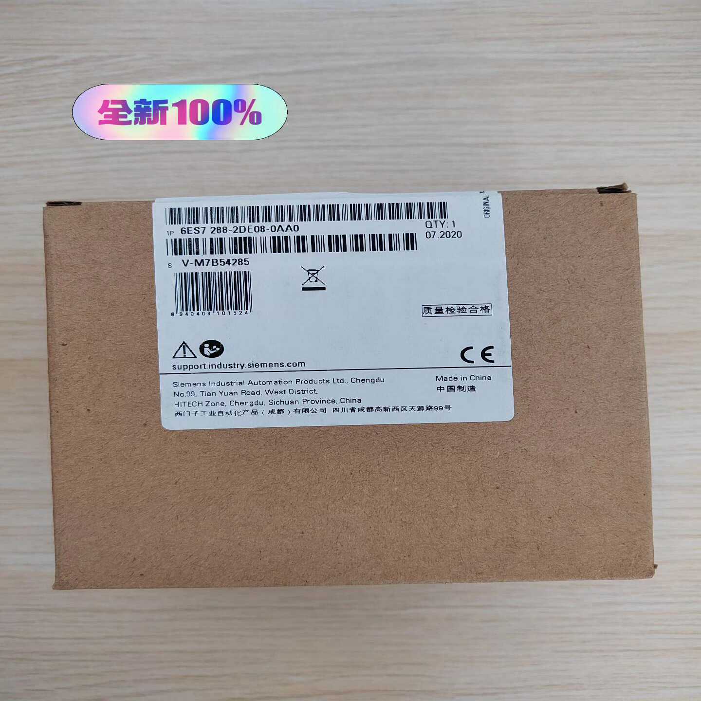 正品6ES7288-2DE08-0AA0全新原装模块实物拍--议价商品