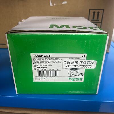 议价施耐德PLC本体模块TM221C24T  24点可程式设计控制器本体模块