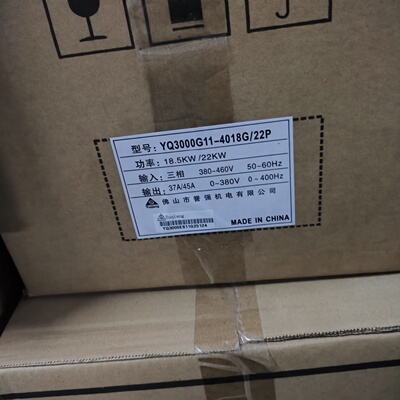 询价/誉强YQ3000G114018G22P