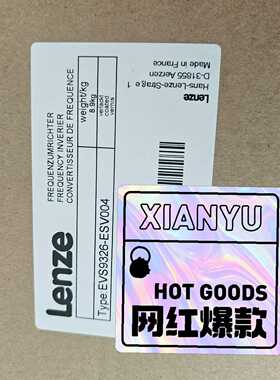 EVS9326-ESV004Lenze伦茨变频器优势供（零零电子）