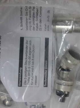 议价全新  BALLUFF 巴鲁夫 KPL-STECKER 5P.S.715/B-COD 接头现货