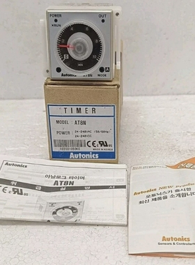 批量4件AutonicsAT8N工业模拟计时器100-240vac24-240vdc