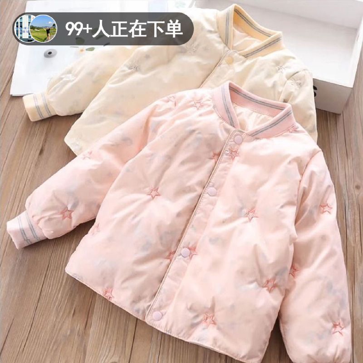 女童冬装棉服2025新款棉内胆保暖加棉宝宝棉衣小学生校服神器棉袄