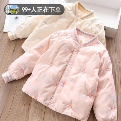女童冬装棉服2025新款棉内胆保暖加棉宝宝棉衣小学生校服神器棉袄