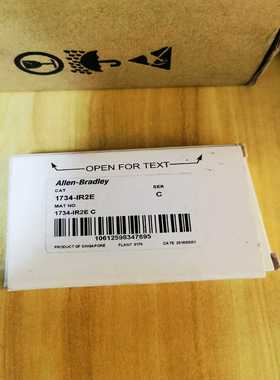 【议价】1734-IR2E，喜欢的来适用