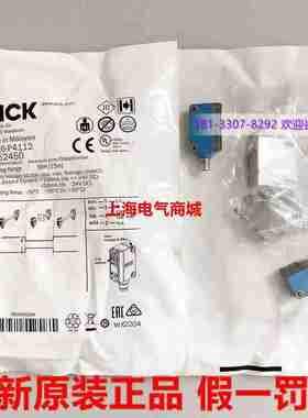 议价-原装SICKGSE6-P4112对射传s感器1052450GE6-P4111GS6-