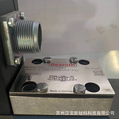 寻I德国原装Rexroth力士乐电磁阀4WRSE6V2031G24K0A1V