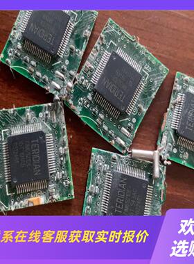 71M6521DE-IGT有意来淡拍前询价下单