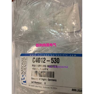 寻“”Themo旗下nationalscientific样品瓶内插管C4012530150ul10