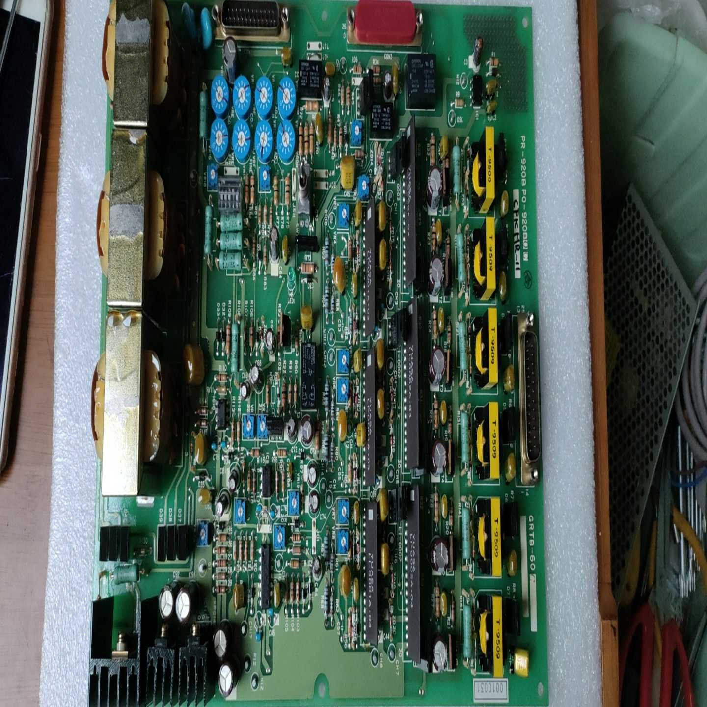 询价~PR-920B  PO-920BOC   CFKMR-11一