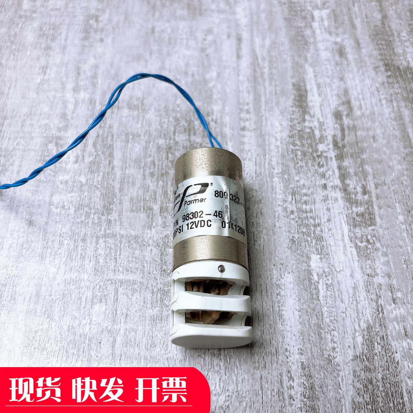 美国Cole-Parmer管夹阀流量阀800323-4--议价商品