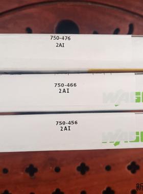 750-476750-466750-456万可模块WAG议价商品