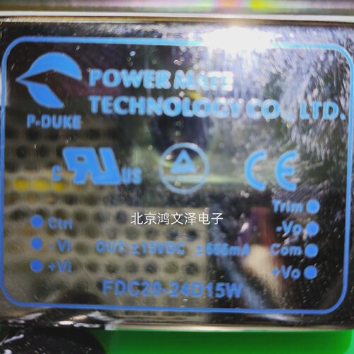 FDC20-48D3305  FDC20-48D05 FDC20-48D12 FDC20-48D15W 电源模块