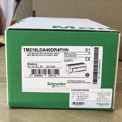 议价施耐德PLC控制器TM218LDA16DRN/TM218LDA24DRHN/TM218LDA40DR