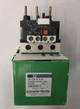 询价原装正品LR2D3361C5570A施耐德过流保护热过载继电器