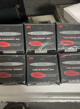 议价防雷器威尔利直流电源防雷器型号是VOLE220DC-50一