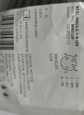 询价-NEBLM8G4E5NLE4订货号8065110