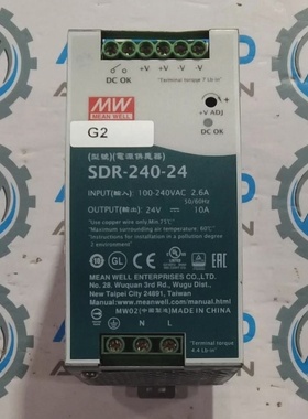 1pcs MEAN WELL SDR24024 Netzteil 24VDC 10A