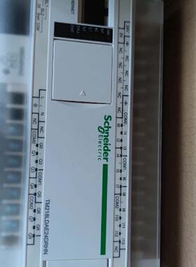 议价施耐德TM218LDAE24DRHN施耐德PLC