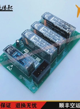 华升富士达电梯门旁路板C1-IFC7A3N90143原装现货