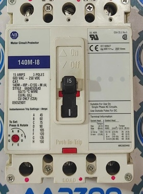 Allen Bradley 140MI8PC15SM Motor Kreislauf Schutz 3p 15amp