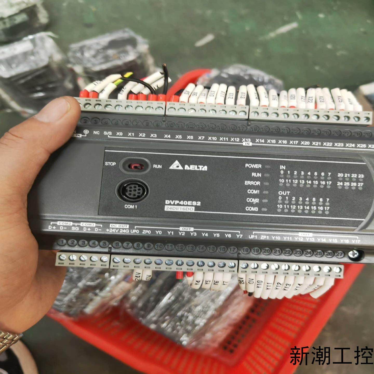 台达PLC型号DVP40ES200T版本362年议价商品
