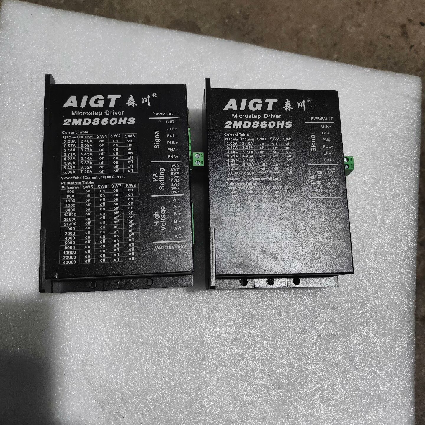 AIGT森川2MD860HS电机驱动器拆机