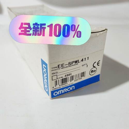 (议)Z4DF04D光电开关