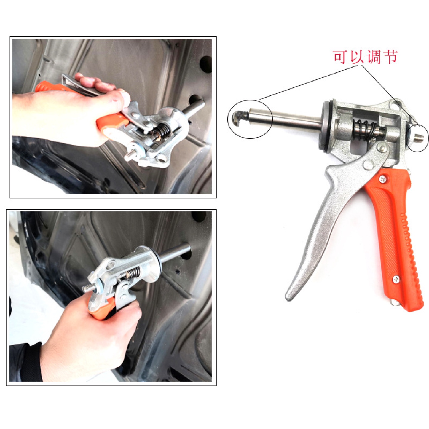 平孔钳汽车凹陷修复工具修边钳子夹边平孔器卡钳维修钳免钣金修复
