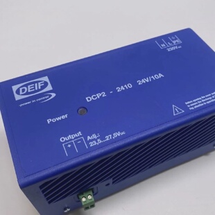询价 DEIF德伊夫电源供应器DCP2241024V10A
