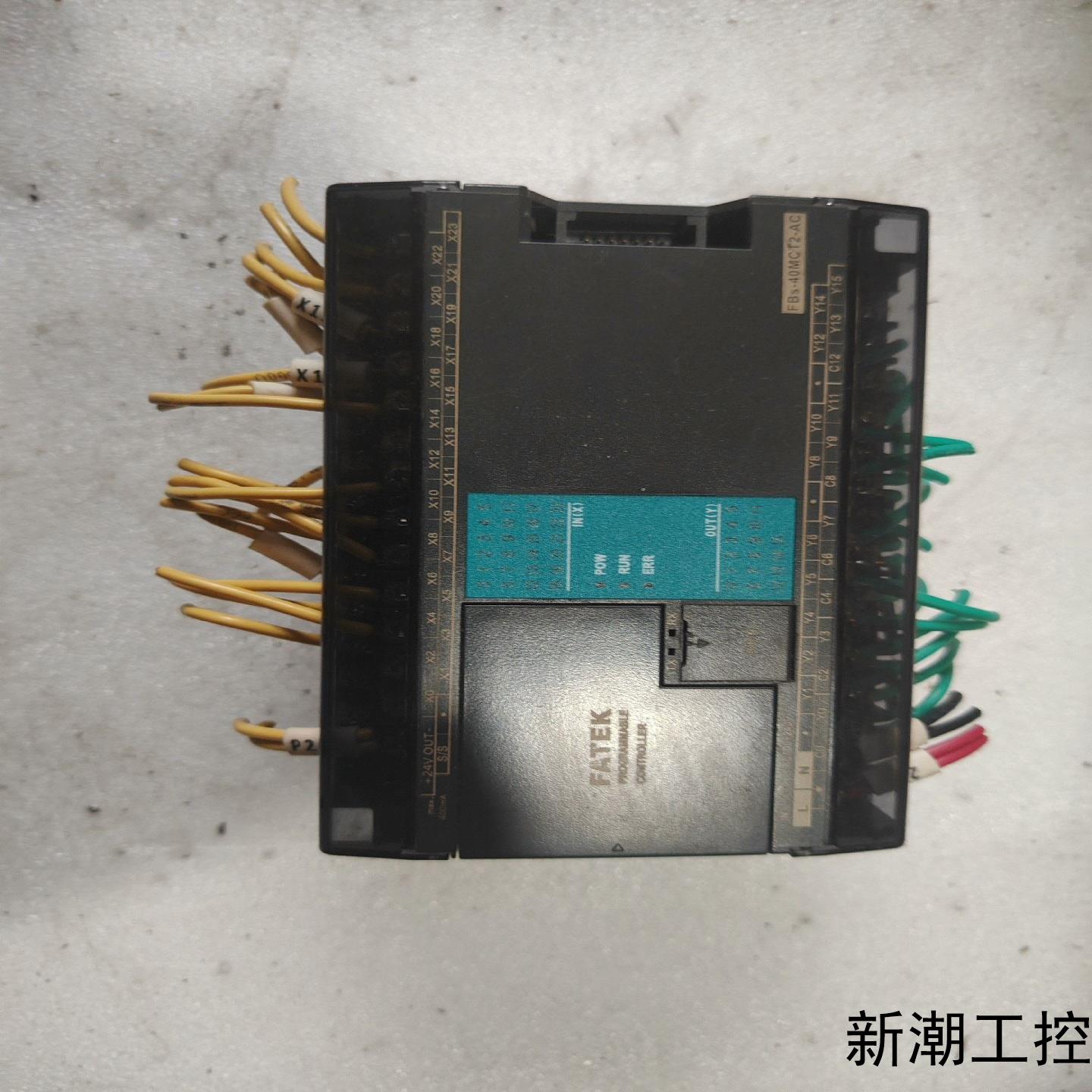 FBS-40MCT2-AC 永宏PLC成色不错实物拍摄议价商品