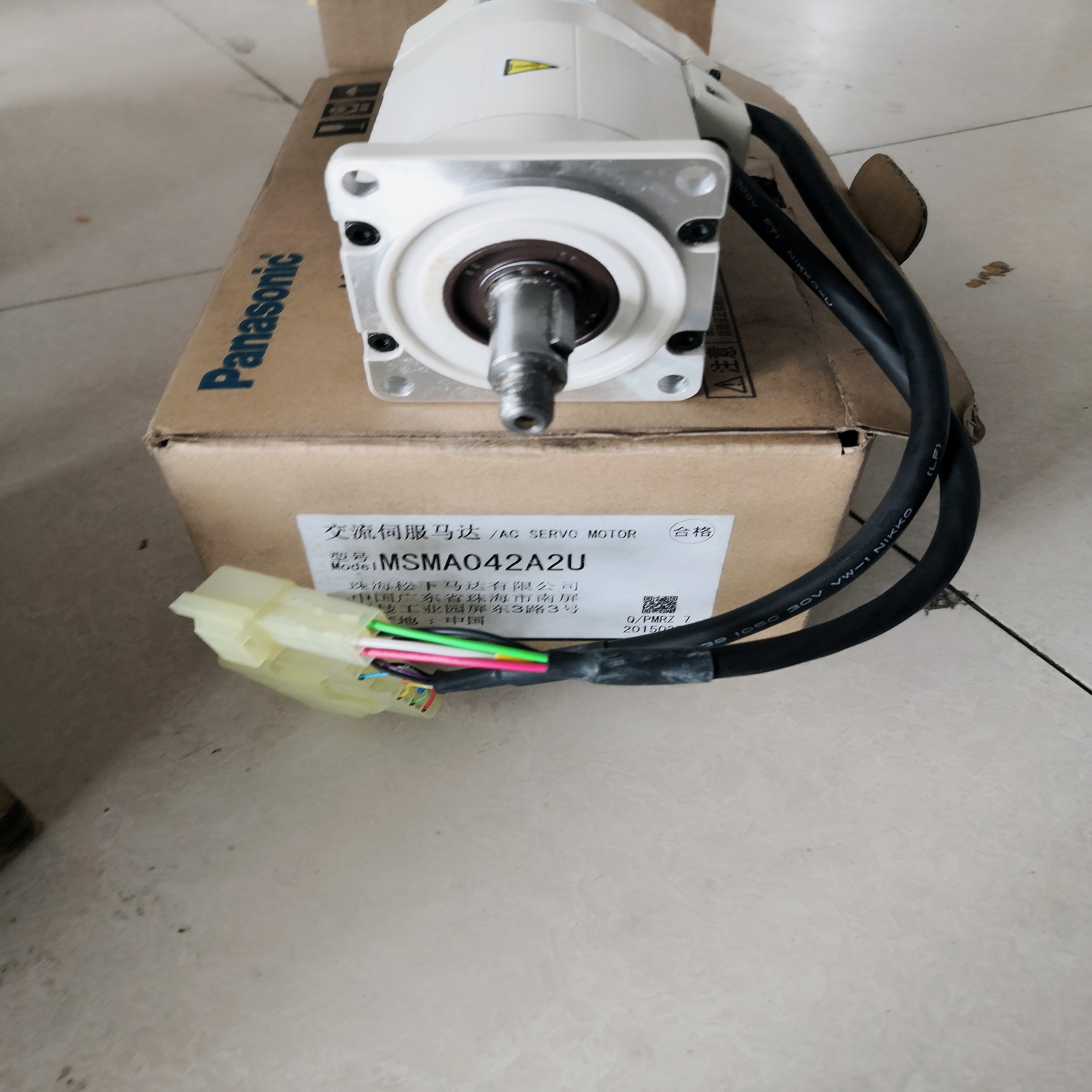 议价MSMA082/042/041/022/021/012/011A2U/A2S/A1U/A1A/E/F伺服