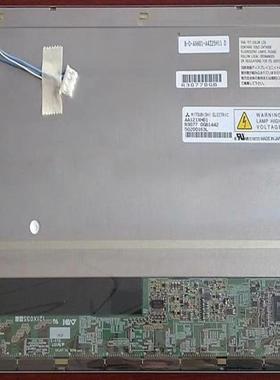 原装12.1寸AA121XH01/XH03/XH05/AA--议价商品