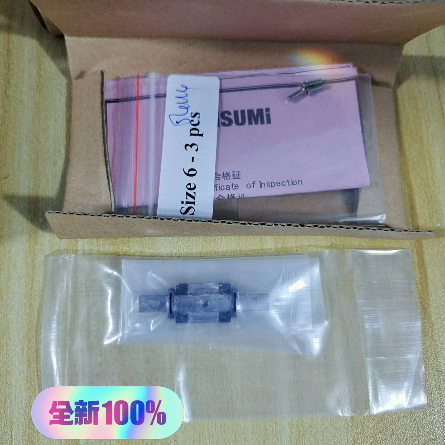 皮尔滋774300一个,成色如图,适用