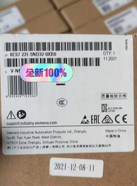 231-5nd32，21年11月保内，sm1231西询价