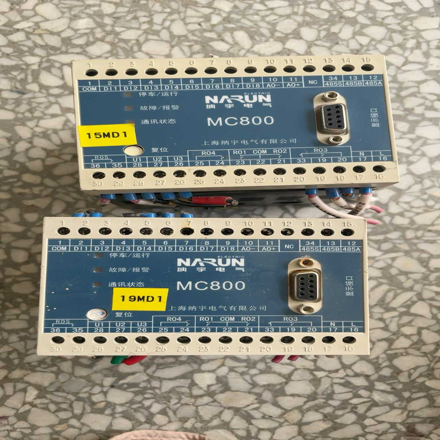 纳宇MC800-25A-A电动机保护器，【博航商行】