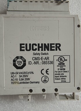寻IEUCHNER安全开关CMSEAR