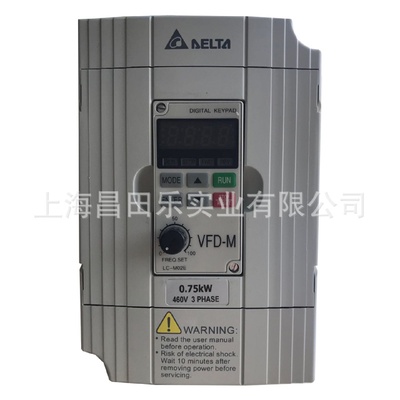 VFD004EL43ADELTA/台达380V0.4KW