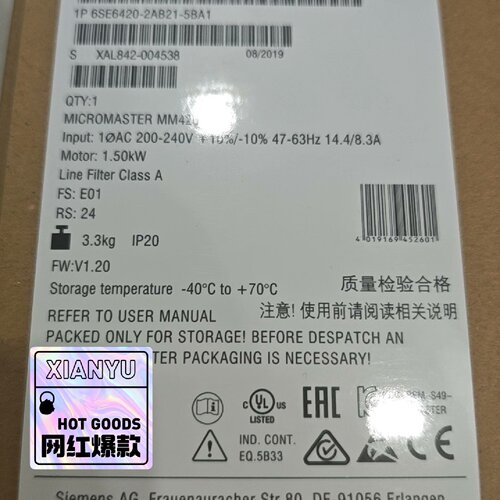 询-6SE64202AB215BA1MM420变频