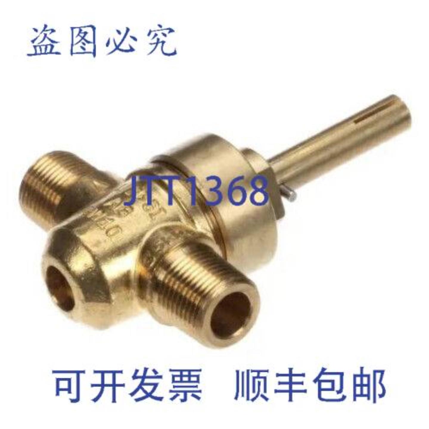 供应Imperial 1619 烤箱 38