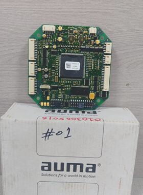 AUMA 1043.5840108 PRINTCAC01.2 LOGIK BOARD