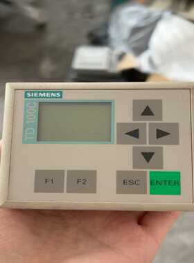 议价文67272-110-0适用