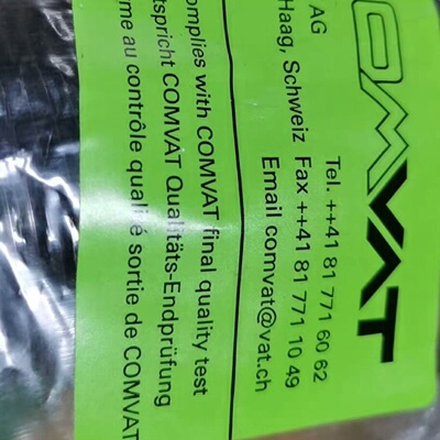 寻COMVAT波纹管连接器