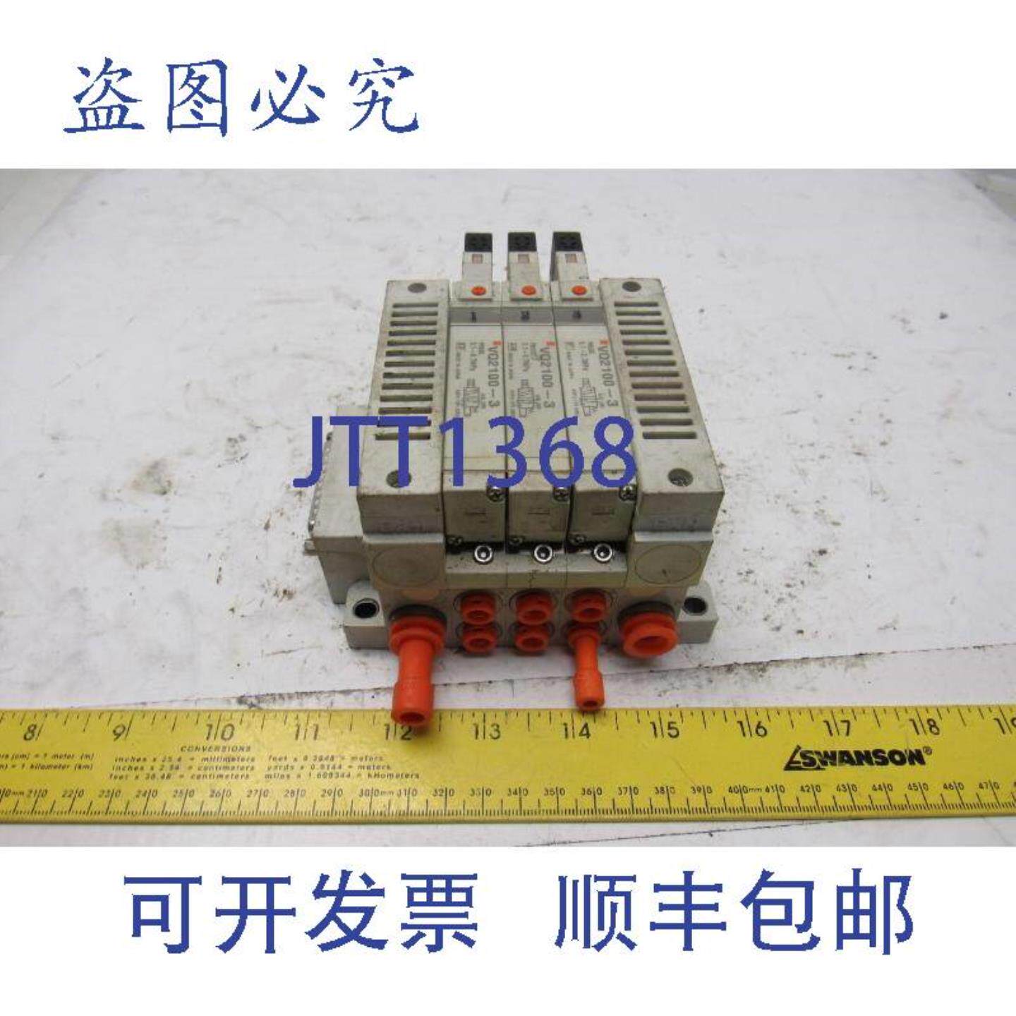 供应SMC VQ2100-3 52 位单电磁阀组歧管 120V